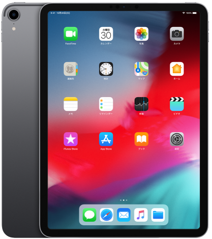 iPad Pro 11"