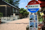 IMG_4694