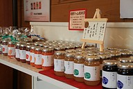 IMG_4702